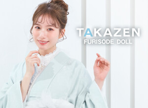 TAKAZEN 神戸旧居留地店の店舗サムネイル画像