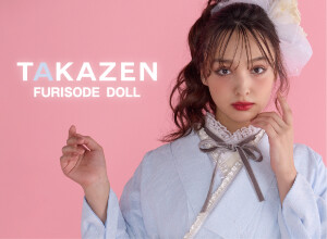 TAKAZEN 神戸旧居留地店