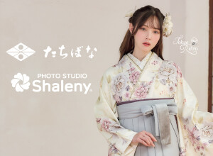 たちばな＆シャレニー　長野本店