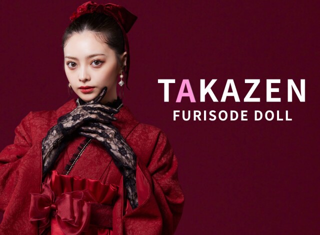 TAKAZEN 堺店の店舗画像1