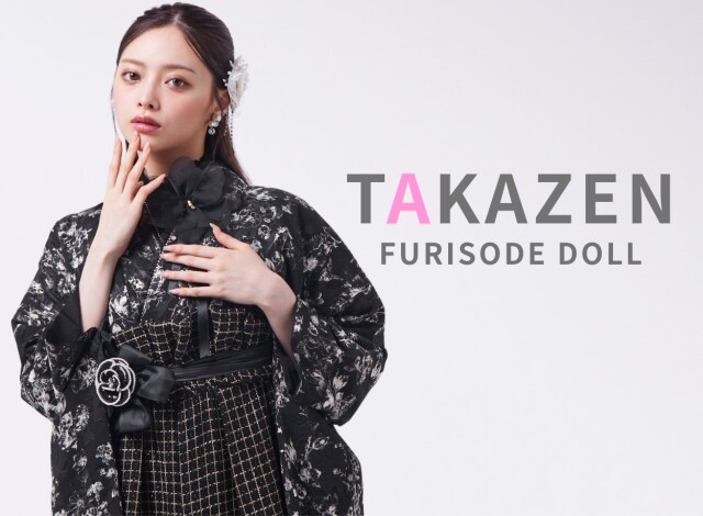 TAKAZEN 堺店/大阪府 口コミ・評判 | 袴レンタルならMy袴