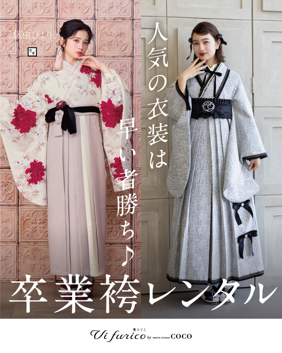 インスタ投稿B-100