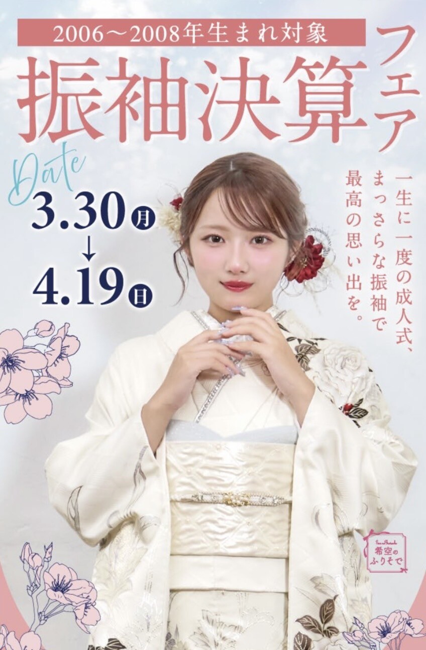 24saNyGCDZiOuJw09T9gNiok4VPdjUq51m2jACXy2v0DW_Q8y5Q_YQqHkButwdlco8ZJAx3ItyDkfT0KLbIZhNFlHhNcYAxyzczpGn391Bh87LlC-5TZASsgmMeBpJiMdWH1GW1Hzzc1ZjJIrpDCnQ==