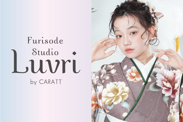 卒業袴撮影プラン♡