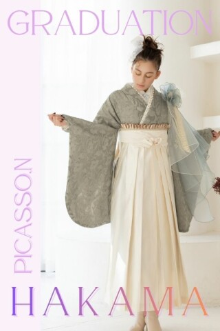 卒業袴フルセットレンタル