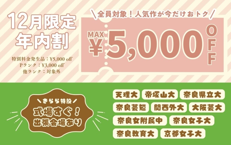 WEB (616 x 360 px) (2)