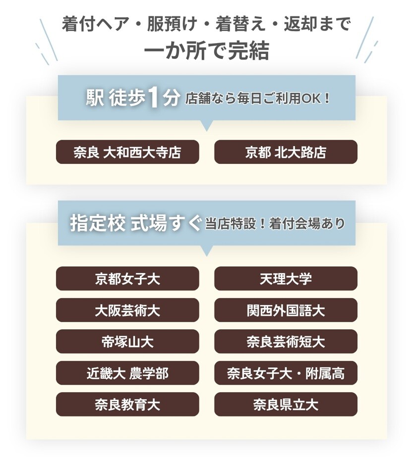 スクリーンショット 2026-07-31 232502