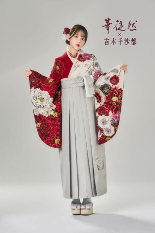 No.5547 吉木千沙都×華徒然　新作袴①