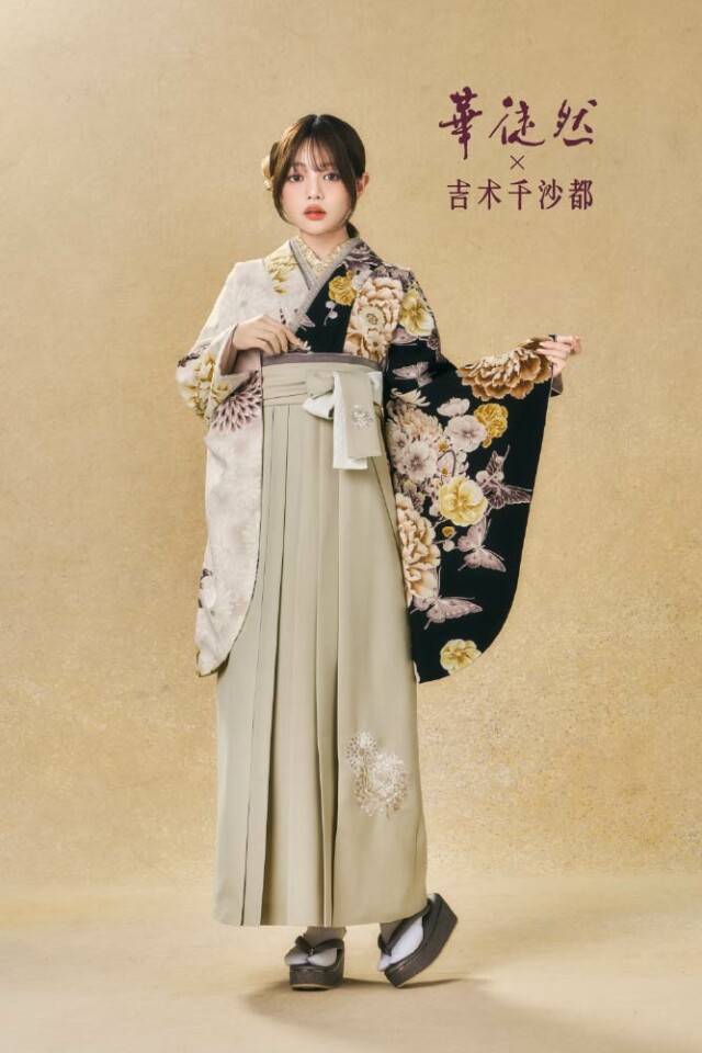 吉木千沙都×華徒然　新作袴③の衣装画像1