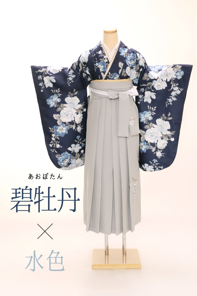 【New】花柄の衣装画像1