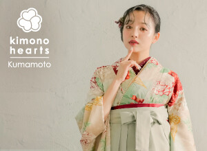 キモノハーツ 熊本 / kimono hearts Kumamoto