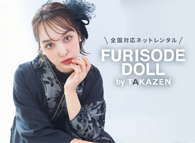 FURISODE DOLL（フリソデドール）by TAKAZEN [通販可]の店舗画像1