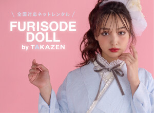 FURISODE DOLL（フリソデドール）by TAKAZEN [通販可]の店舗サムネイル画像