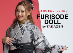 FURISODE DOLL（フリソデドール）by TAKAZEN [通販可]