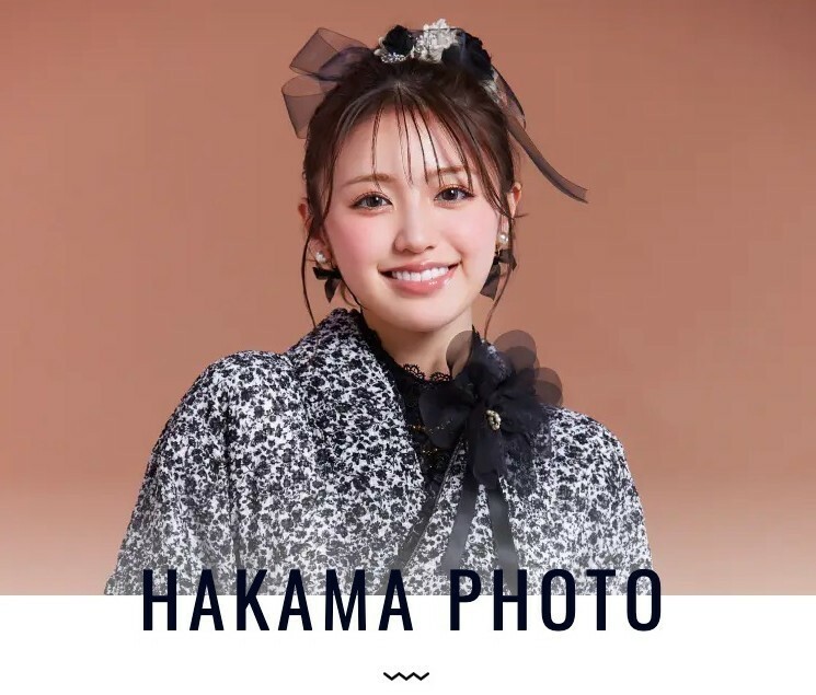 袴フォトプラン
