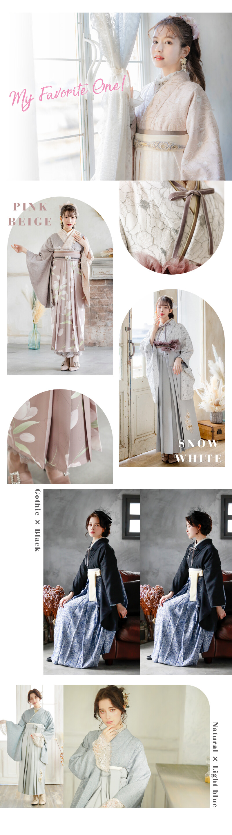 my袴_LP_02