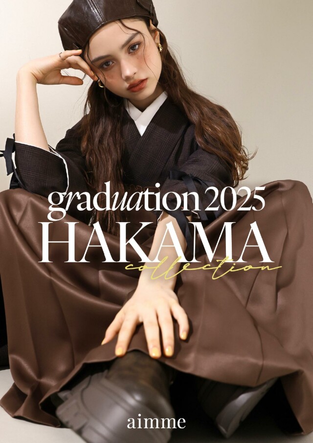 aimme graduation HAKAMA 2025