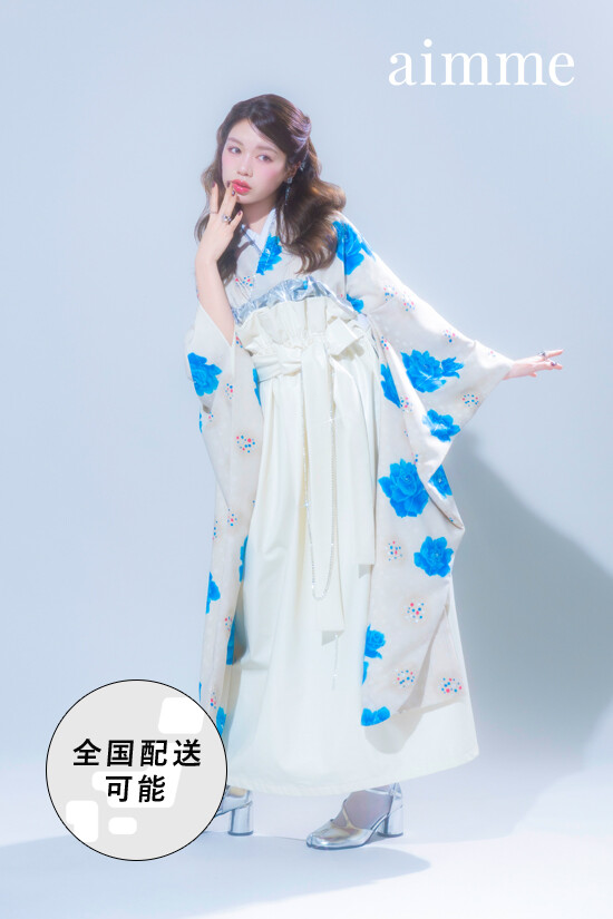 ベージュ振袖×aimmeオリジナル白袴の衣装画像1