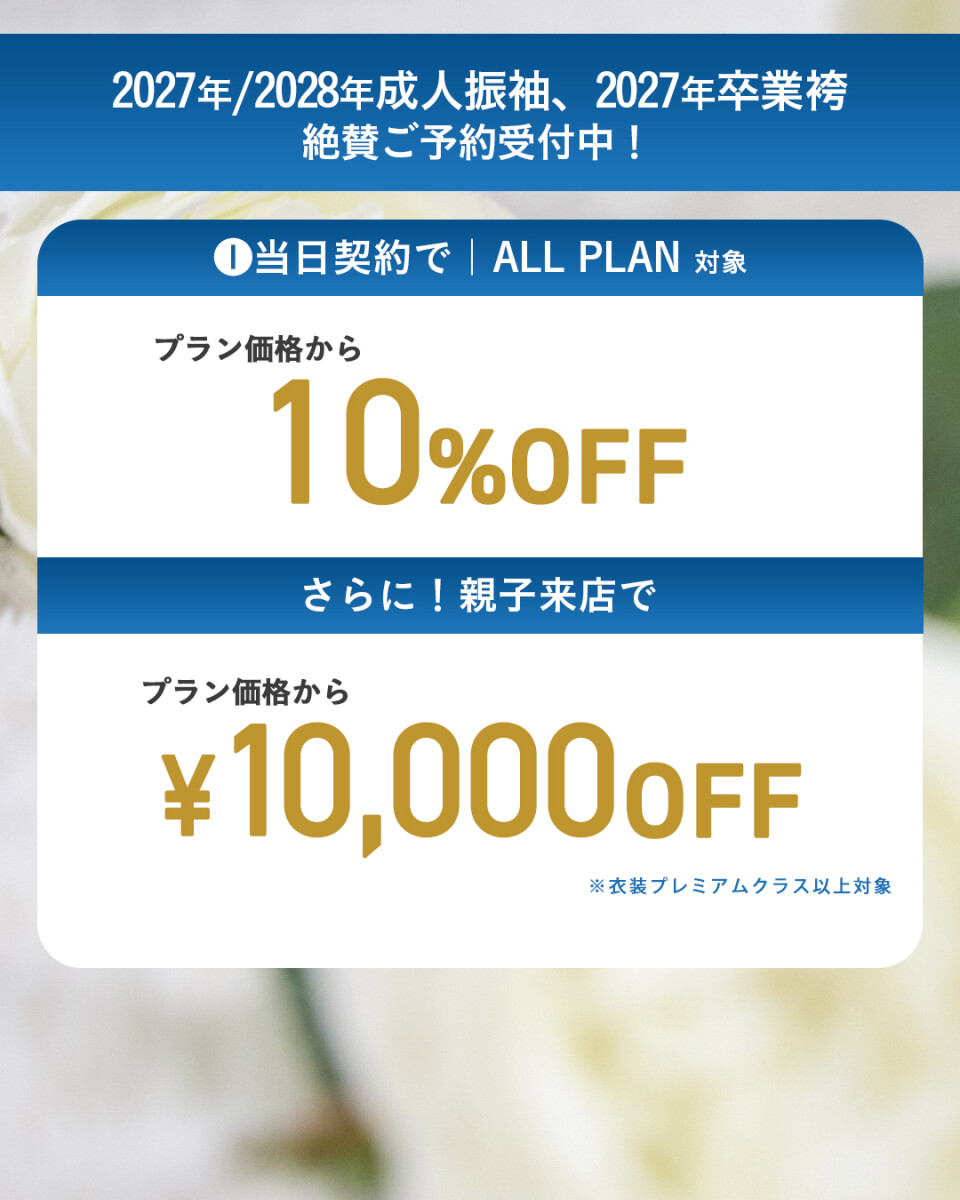 フィード1
