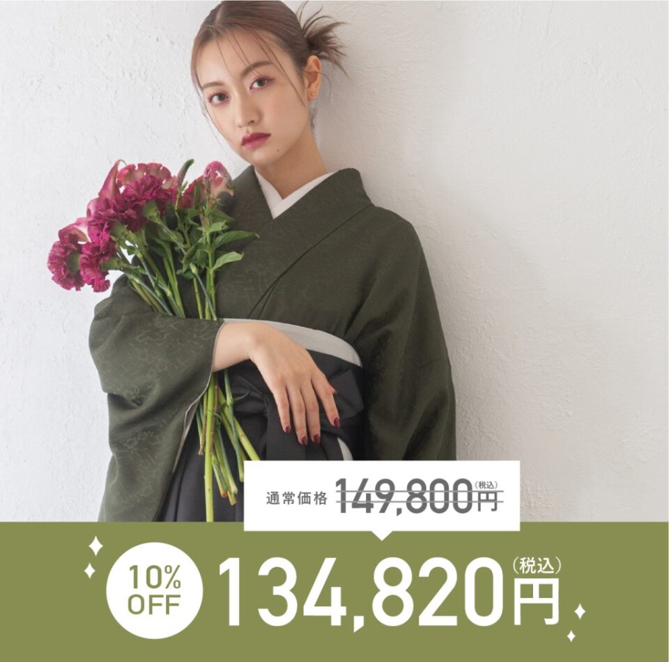 原宿卒業2-1024x1013