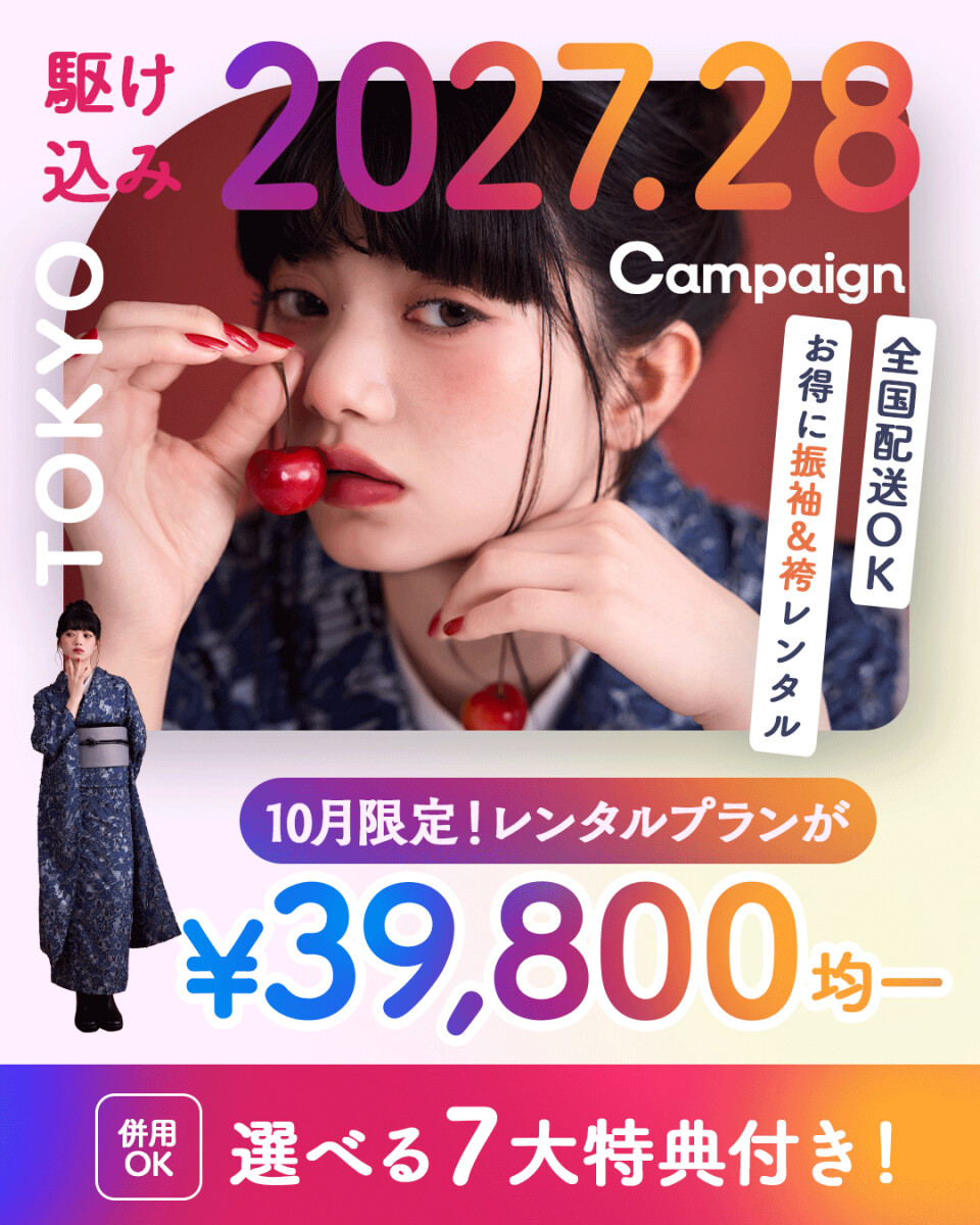 tokyo_feed