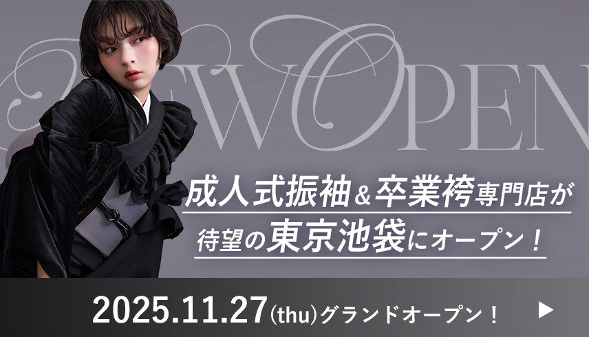 池袋バナーアートボード 1 のコピー