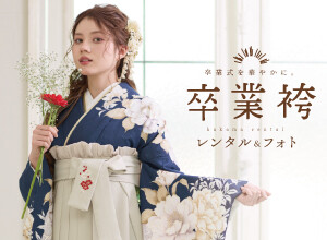 スタジオありがとう 所沢店の店舗サムネイル画像