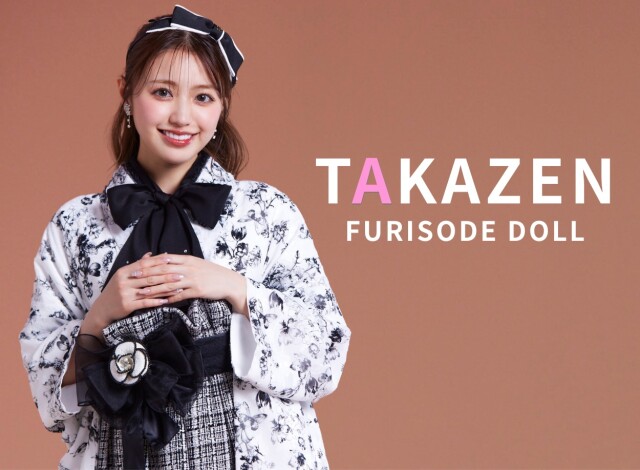 TAKAZEN橿原店の店舗画像1