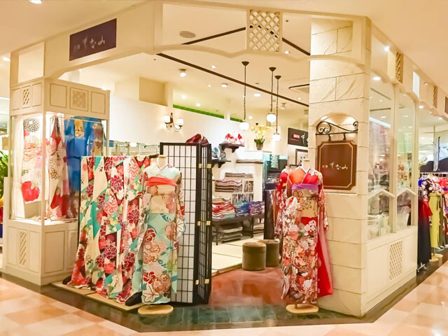 京都もなみ サントムーン柿田川店の店舗画像2