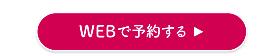 5月卒業キャンペーン_さんぱれ共通-02
