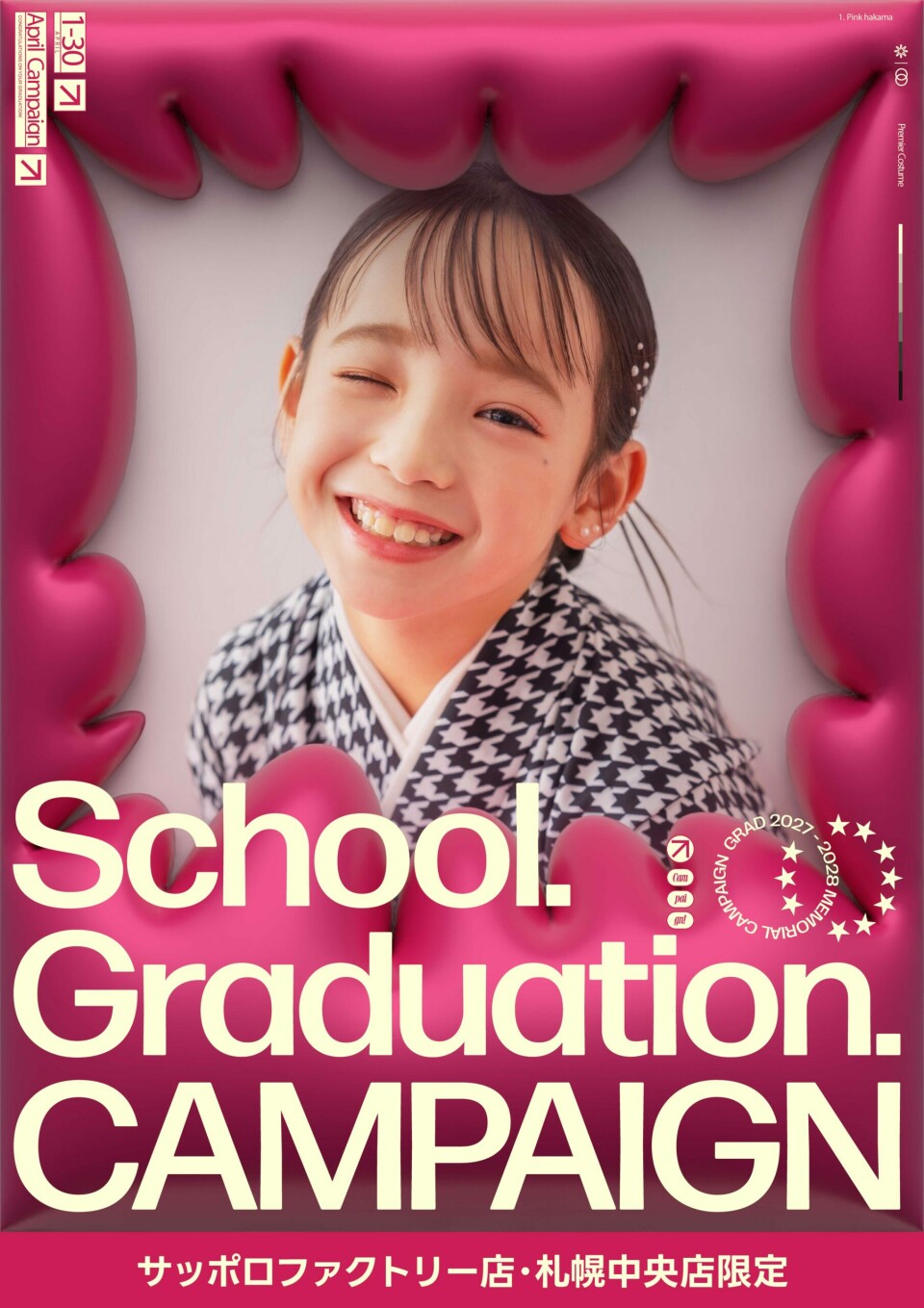 36486bec1f38ee5a17189cf470bab8da-1-scaled