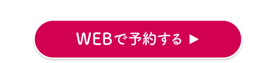 5月成人キャンペーン_ぱれっと-04