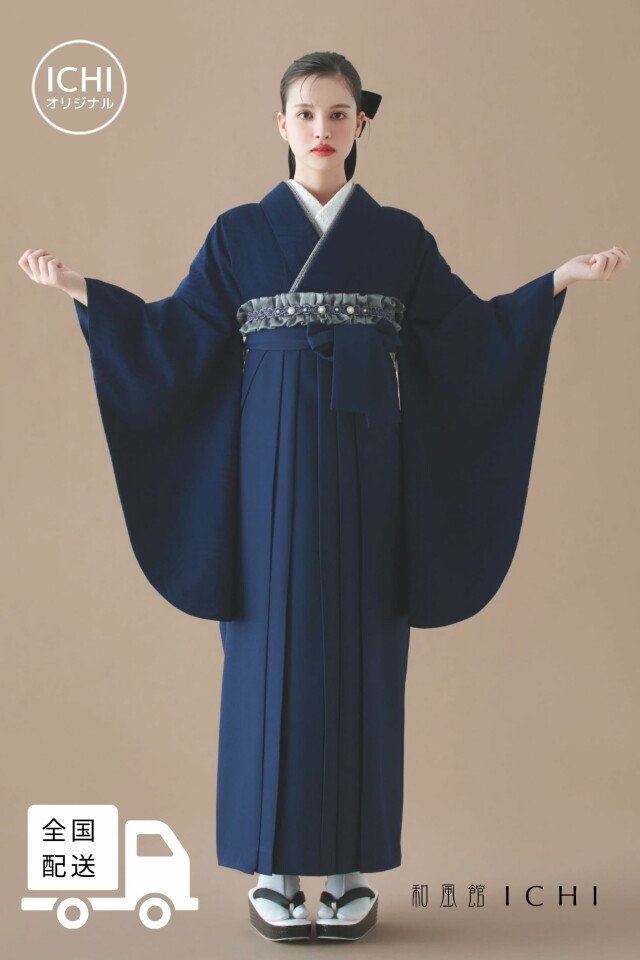 M0061 華亀甲 /紺の衣装画像3