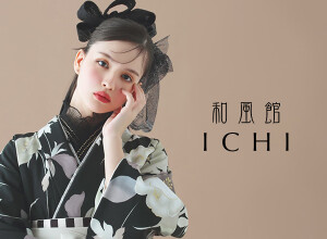和風館ICHI京都店の店舗サムネイル画像