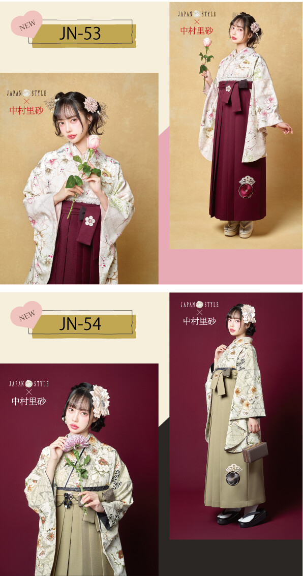 PR部分-02