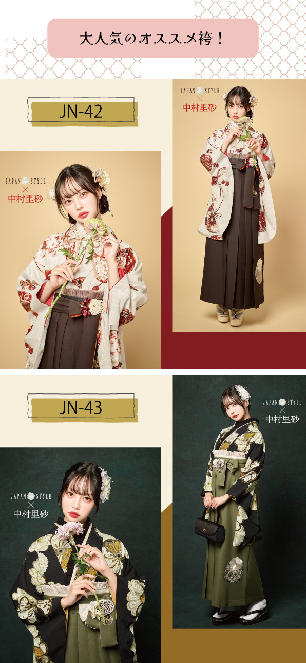 PR部分-03