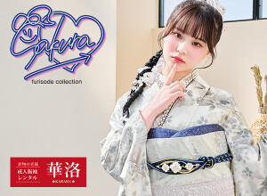 華洛　山口宇部店