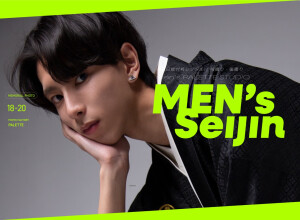 メンズpaletteの店舗サムネイル画像