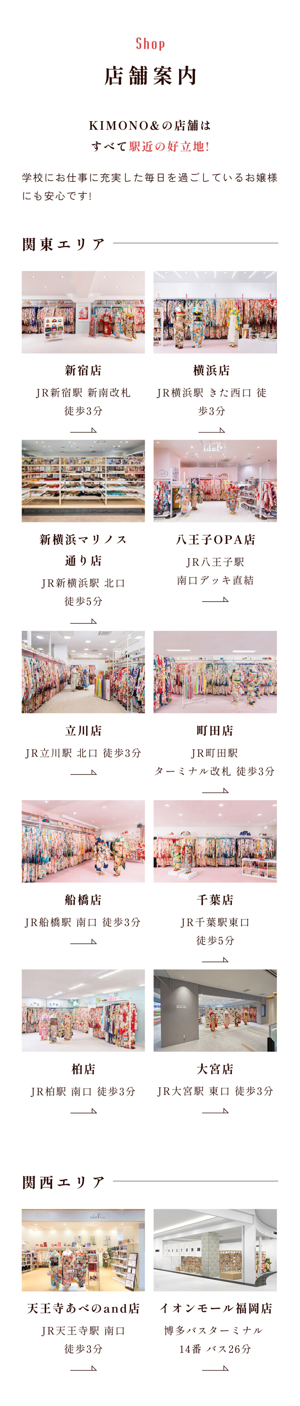 My袴_11