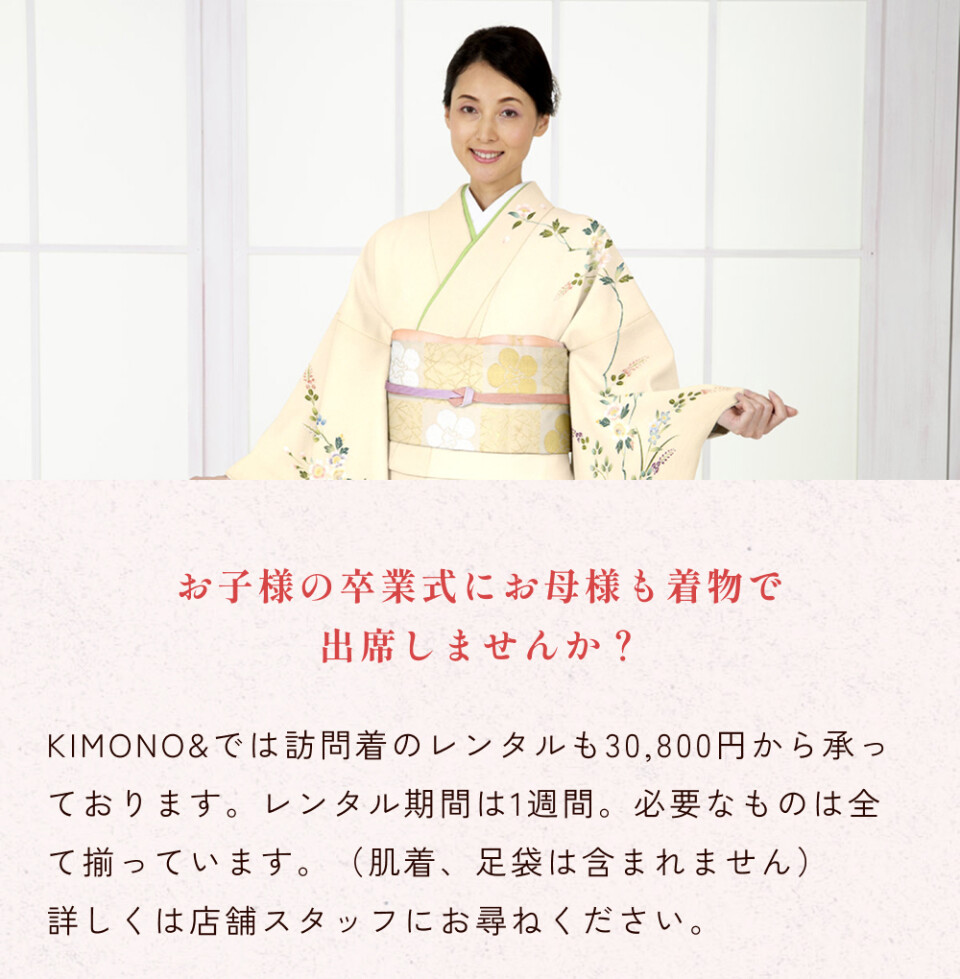 My袴_14