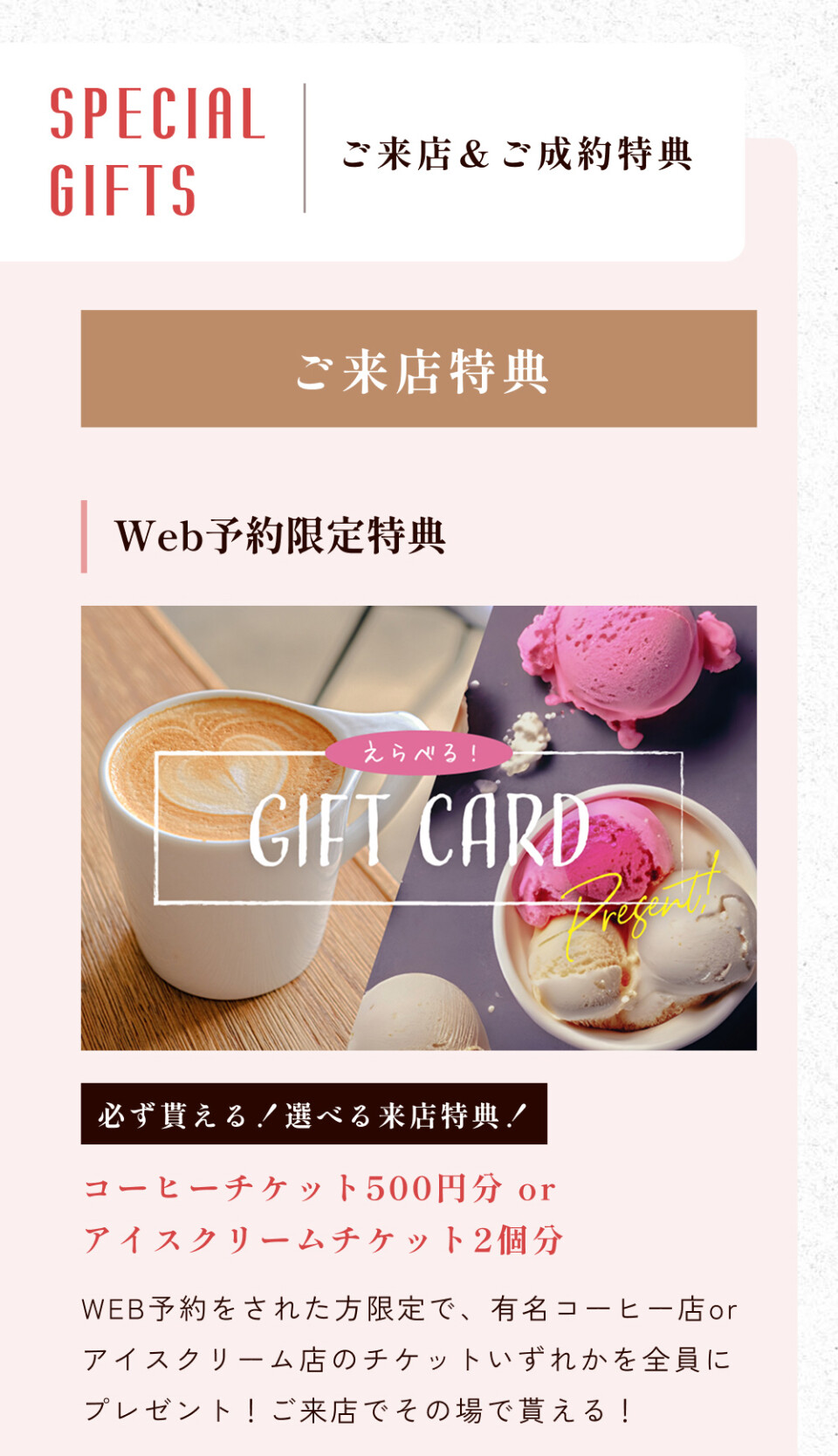 My袴イベント_03