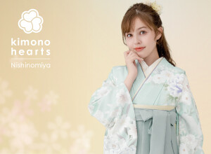 キモノハーツ 西宮 / kimono hearts Nishinomiya