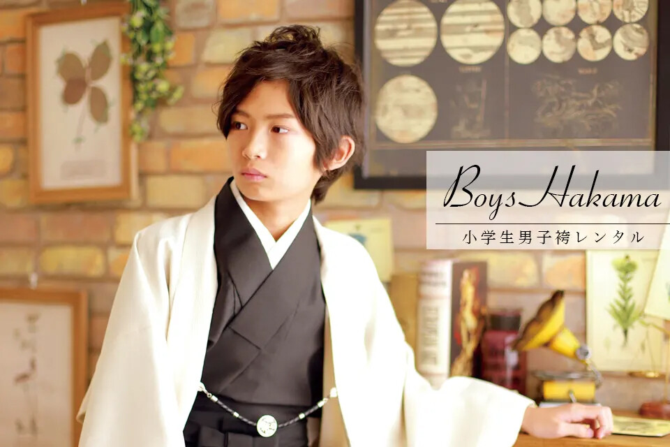 ElementaryBoyTop