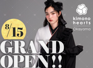 キモノハーツ岡山/ kimono hearts Okayama