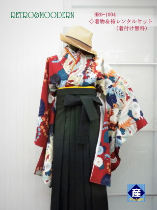 日産呉服・和田甚オリジナル商品