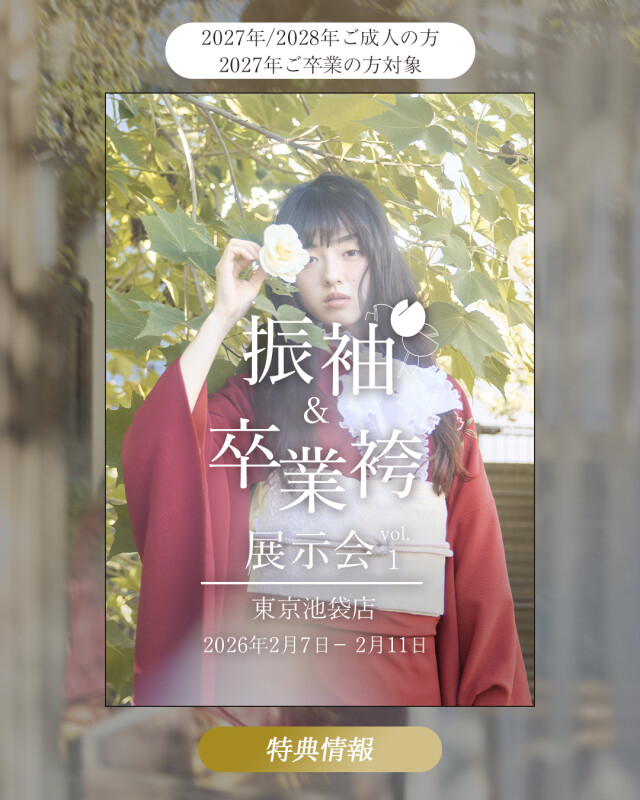 aimme 東京池袋店の店舗画像1