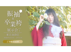 aimme 東京池袋店の店舗サムネイル画像