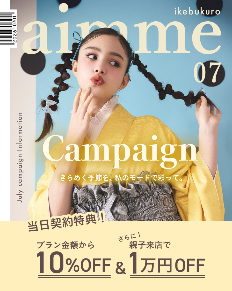 フィードTOP