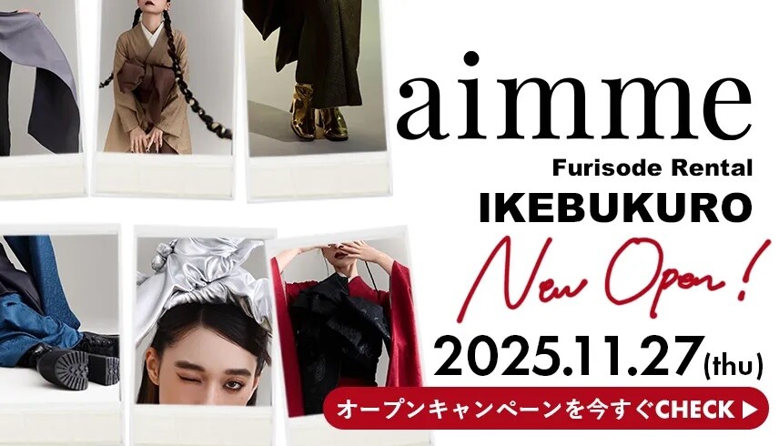 aimme_ikebukuro_op