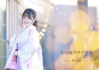 卒業袴お写真だけプラン